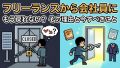 IMG 5917