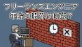 IMG 5977