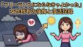 IMG 5979