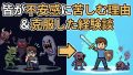 IMG 5983