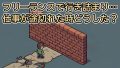 IMG 5984