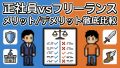 IMG 5985