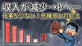 IMG 5989
