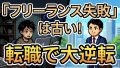 IMG 6669