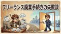IMG 6739